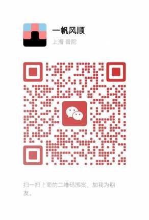 手机捕鱼游戏24小时客服全天在线