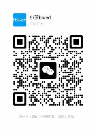 小蓝blued号，soul灵魂号，陌陌号，连信号，探探号，高质量号大量出售