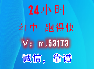 (房屋装饰)一元一分正规**群免押金@诚信靠谱/遮天