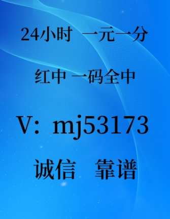 （王者荣耀）24小时一块的正规红中**@不排队/帝国时代