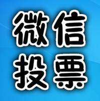 一分耕耘，一份收货