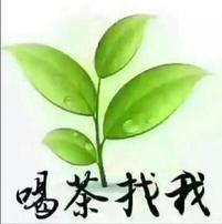 品逸轩台茶叶生产销售|铁观音|白茶|/茶