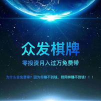 创业好项目
