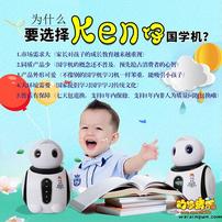 动漫精品