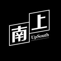 南上UPSOUTH