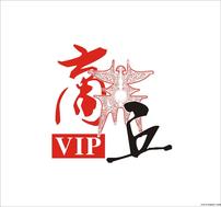 商丘vip