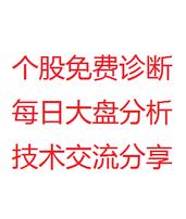 生