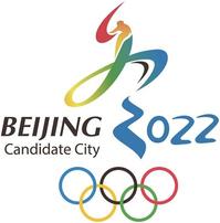 2022冬奥会